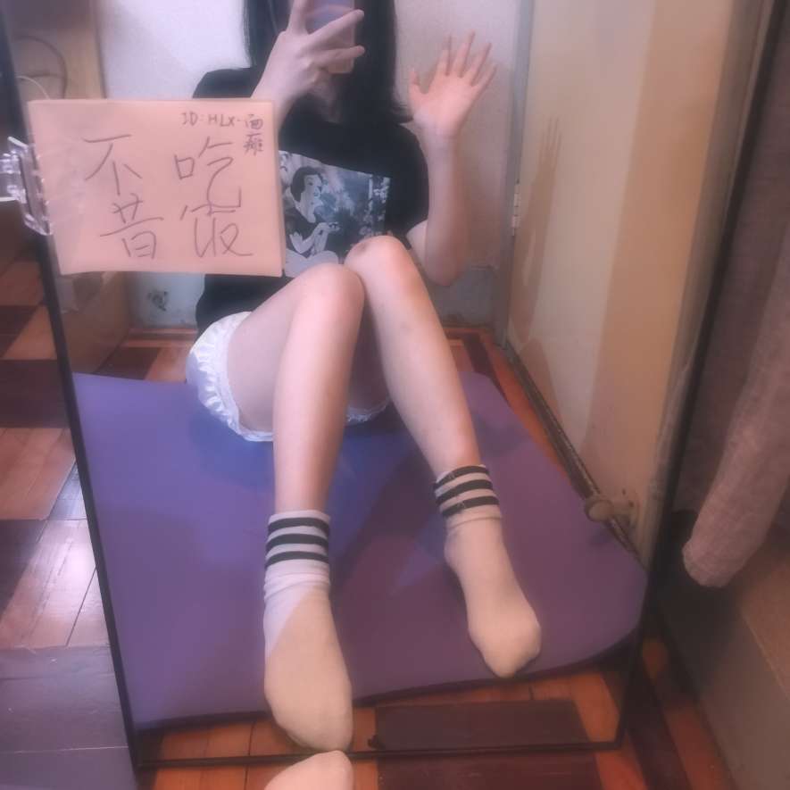 网站禁止PC电脑访问，只允许手机访问代码