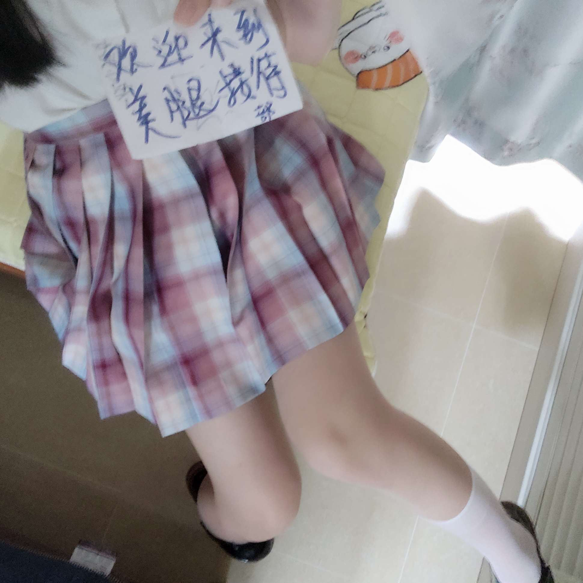 防盗链三部曲
