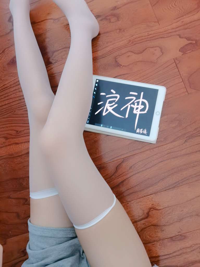 NTQQ跳转加好友接口