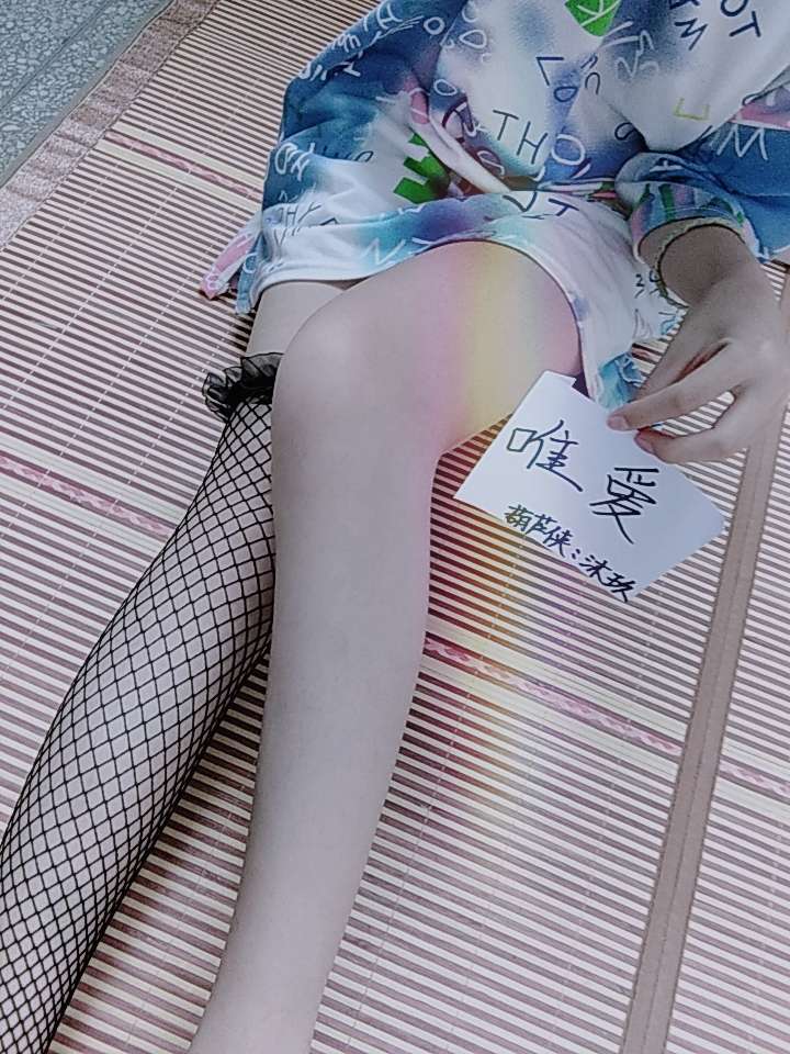 如何查询微信是被谁举报投诉的？