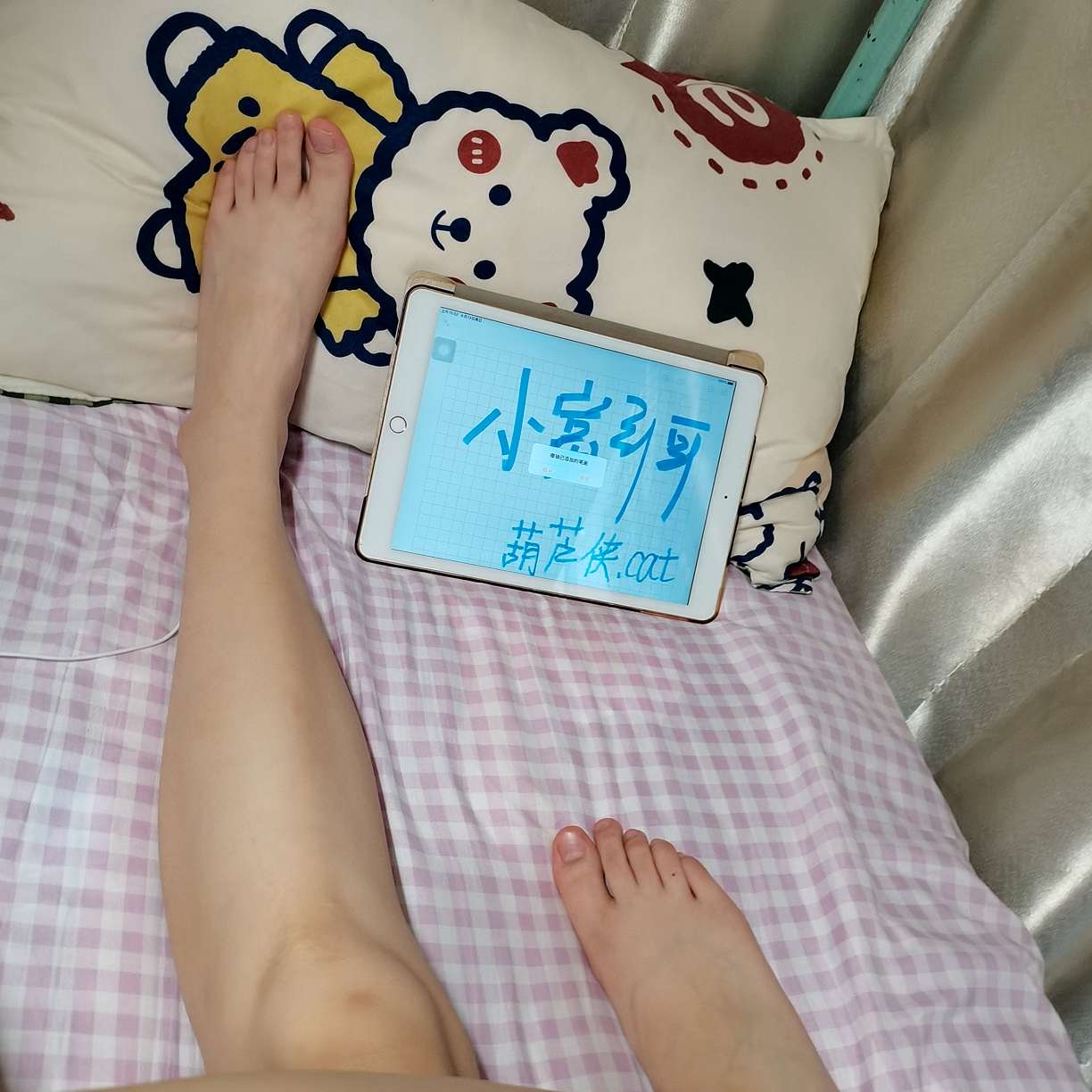 如何查询微信是被谁举报投诉的？