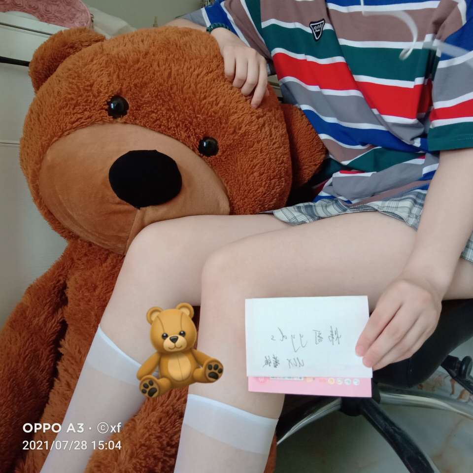 如何查询微信是被谁举报投诉的？