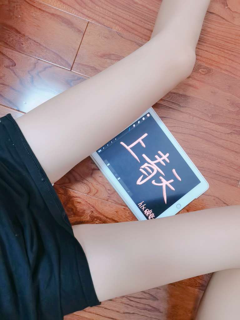 FinalShell 临时离线激活