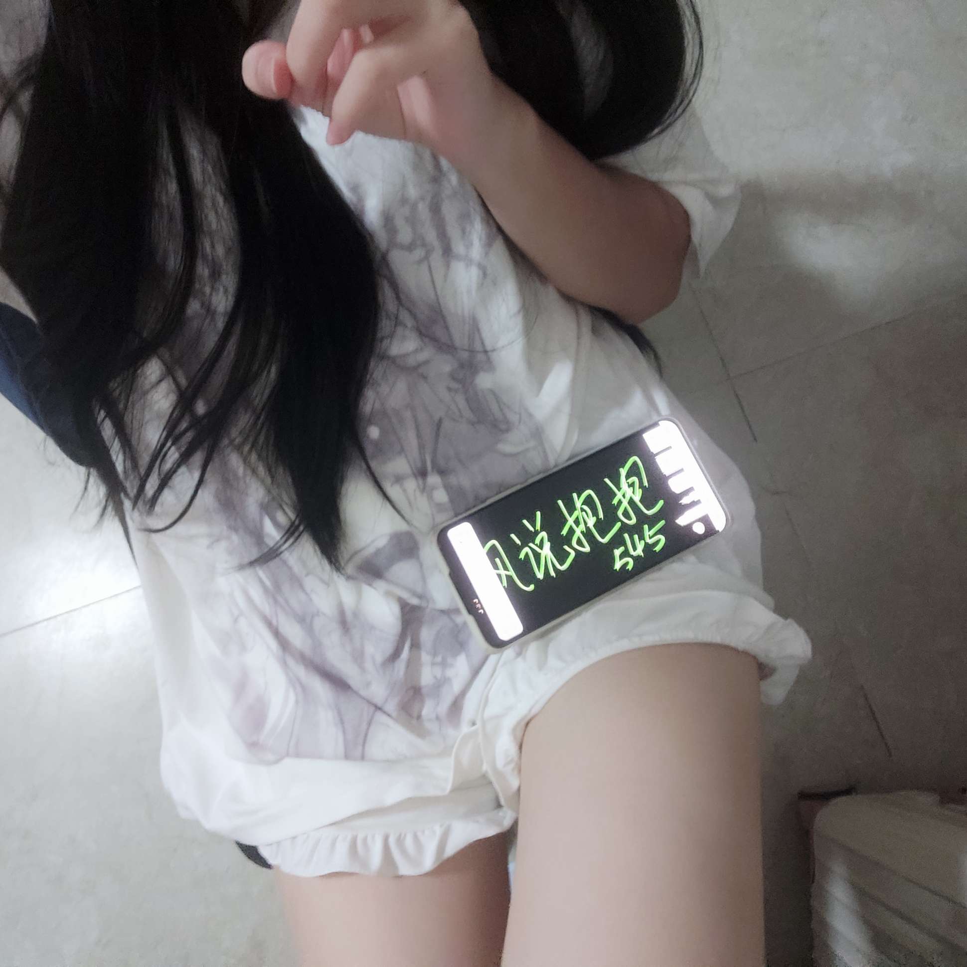 python代码破解navicat17.3.x