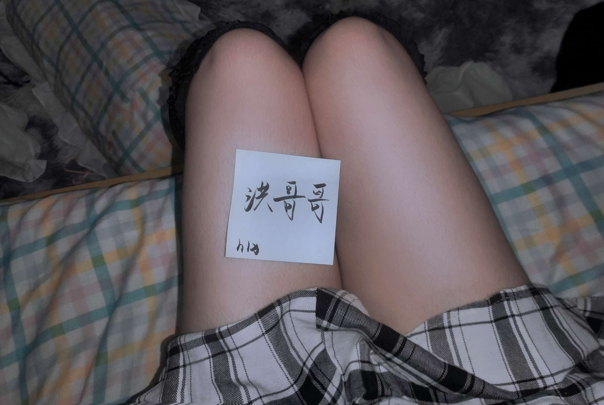 html+js智能判断客户端并显示不同内容