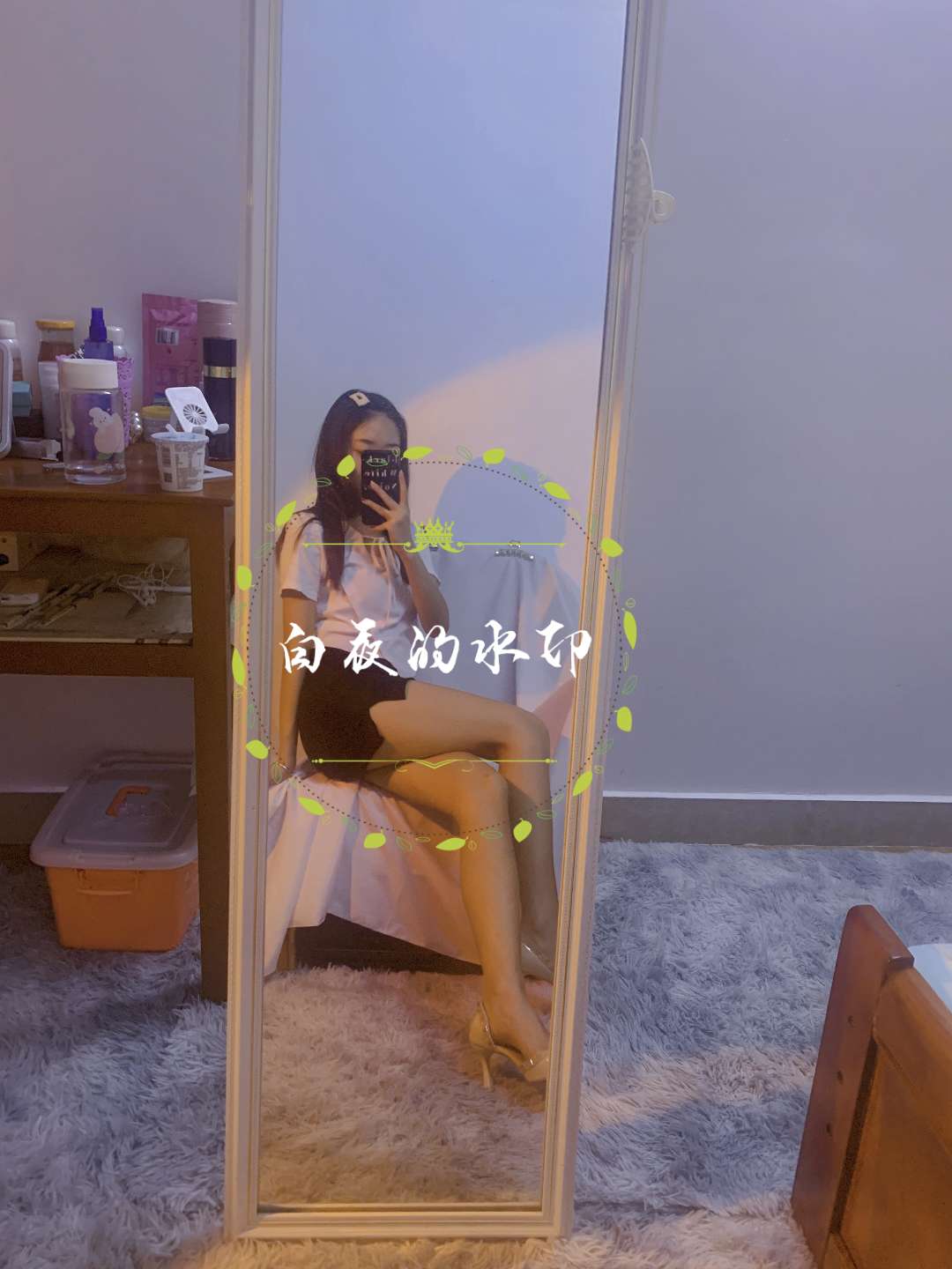 你屏幕上有根毛（恶搞JS代码）