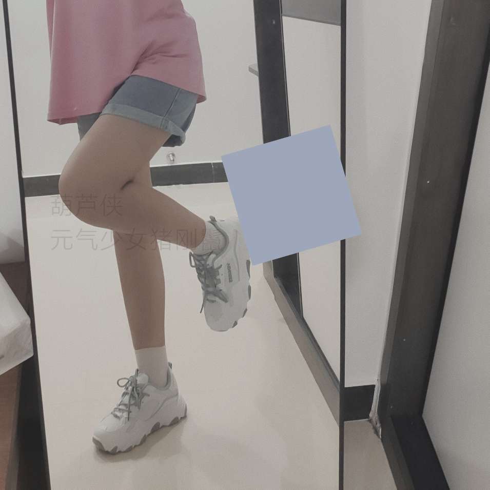 卸载腾讯云轻量机型内置的监控程序