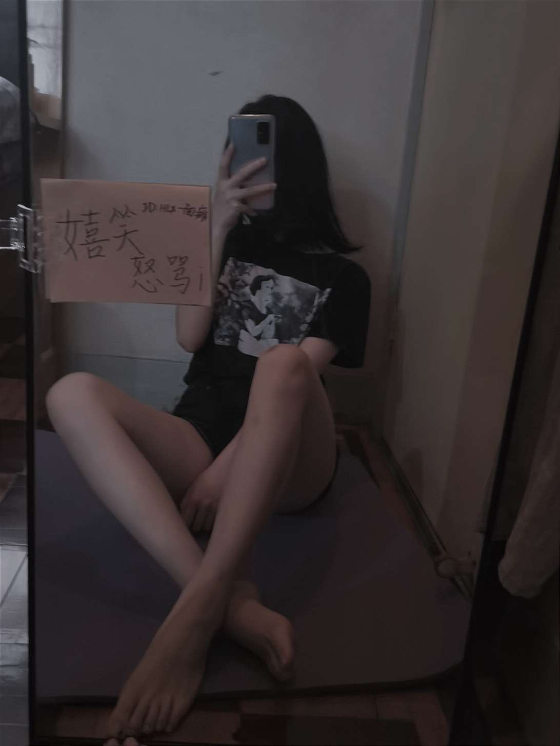 如何查询微信是被谁举报投诉的？