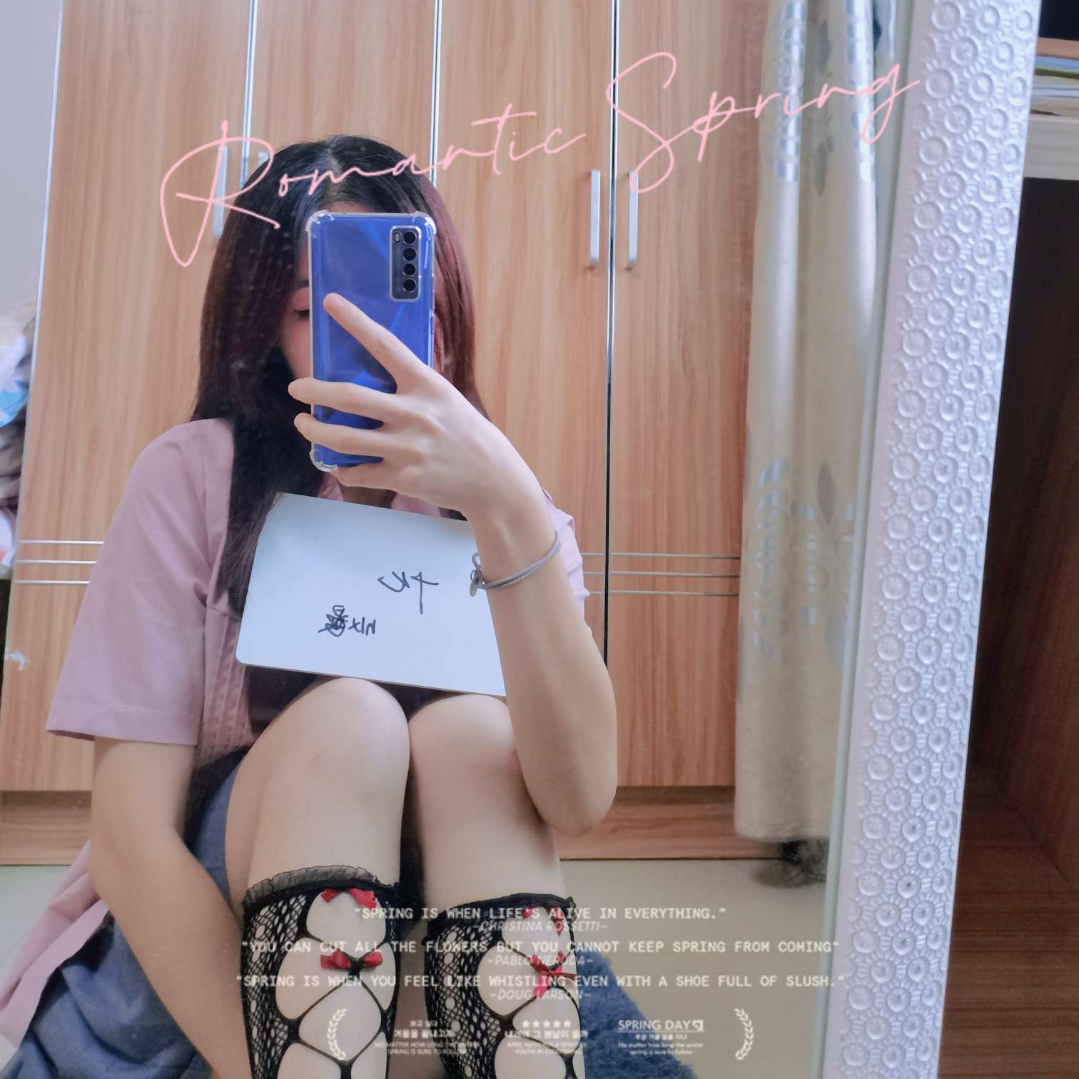 Linux常用命令大全