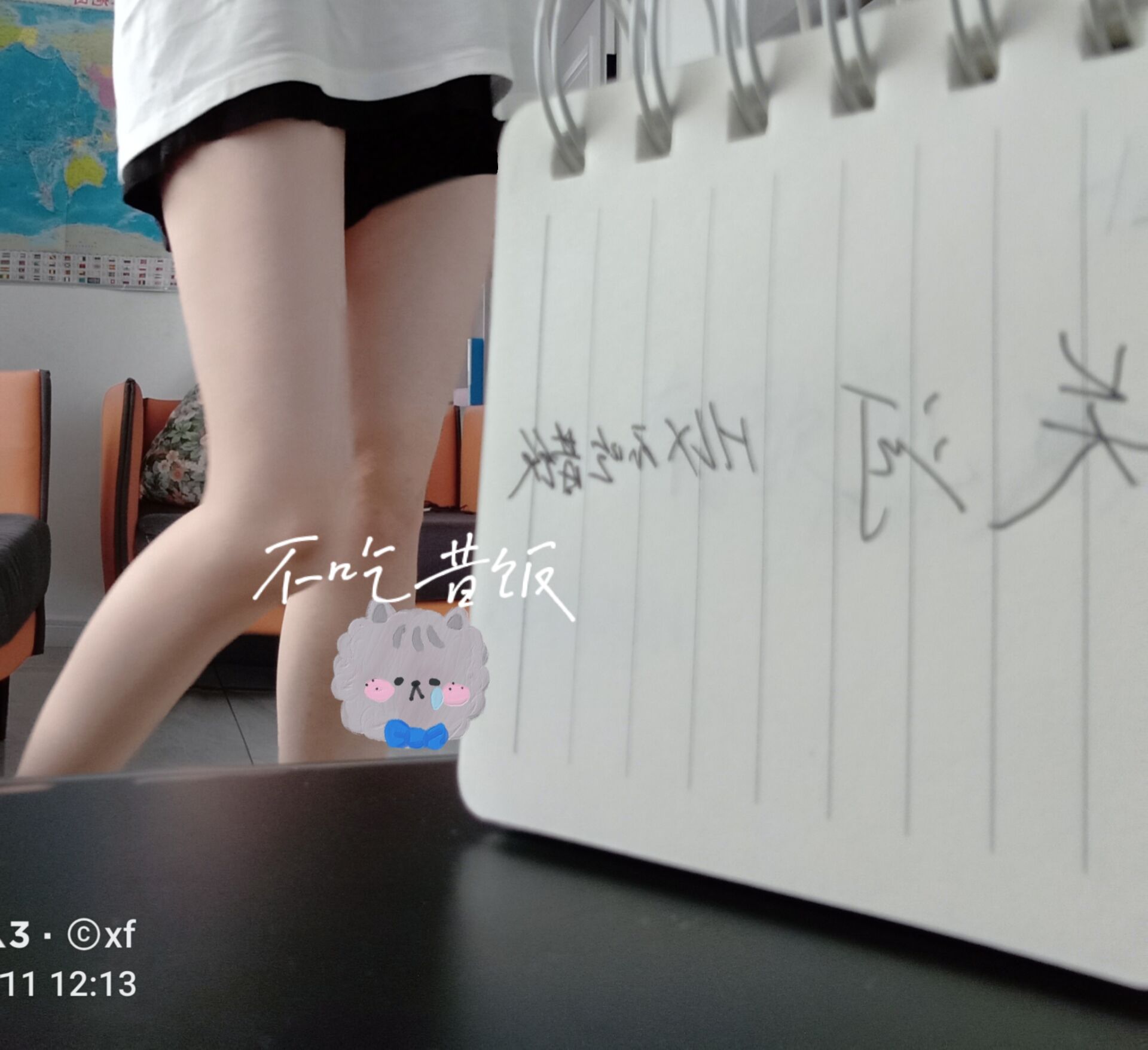 如何查询微信是被谁举报投诉的？