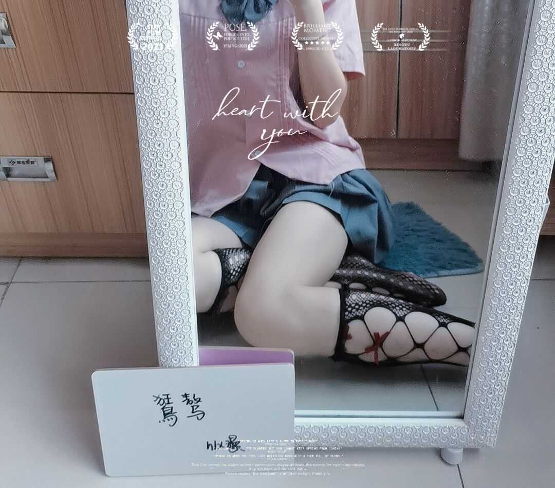 如何查询微信是被谁举报投诉的？