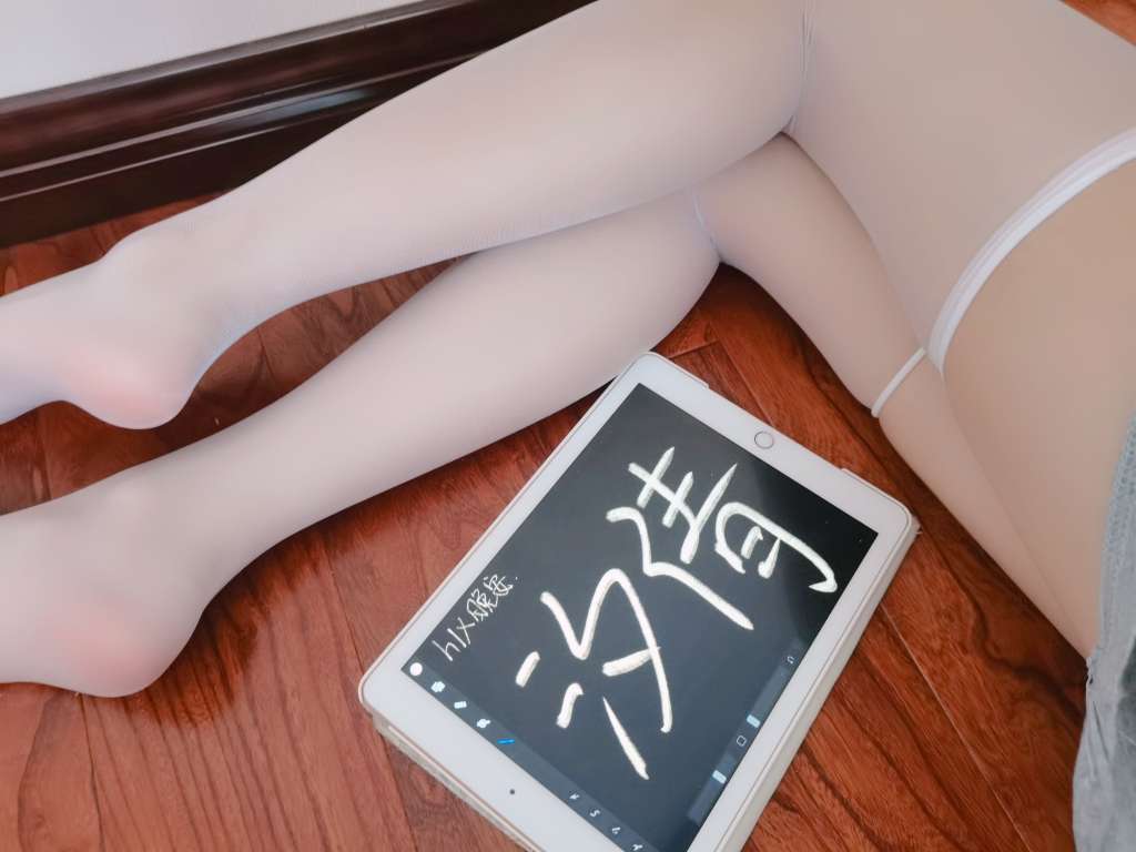 NTQQ跳转加好友接口