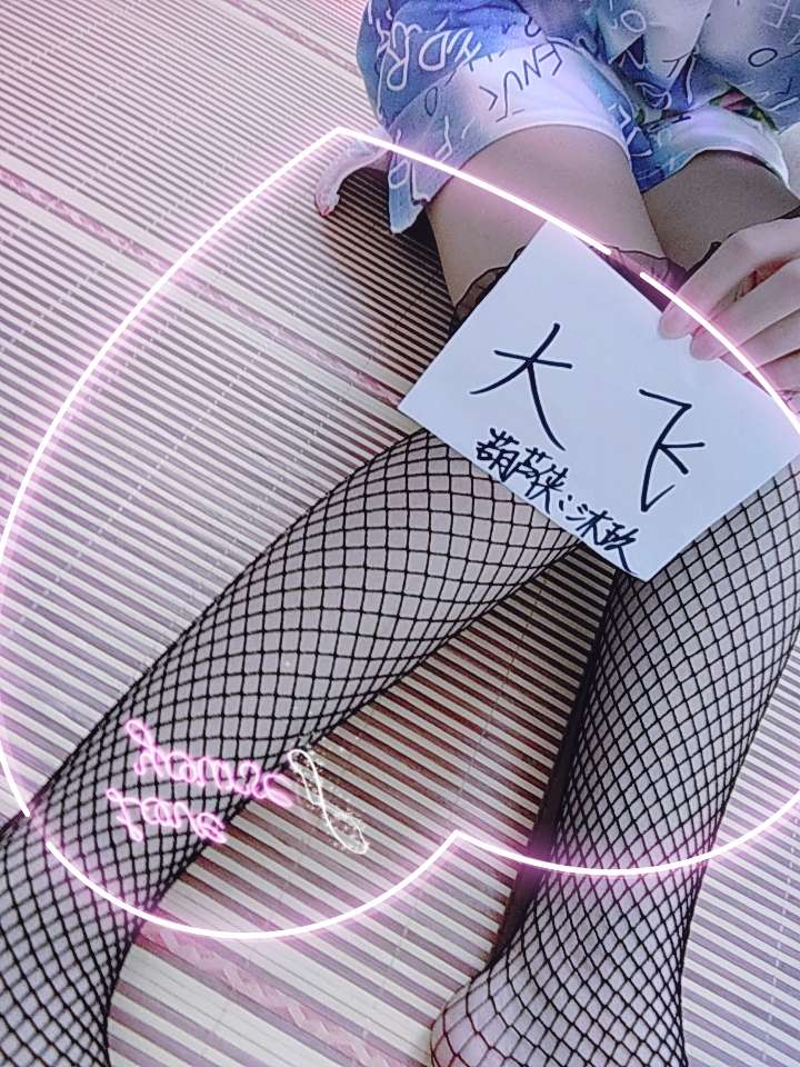 DnF台服：账号任务实现演示