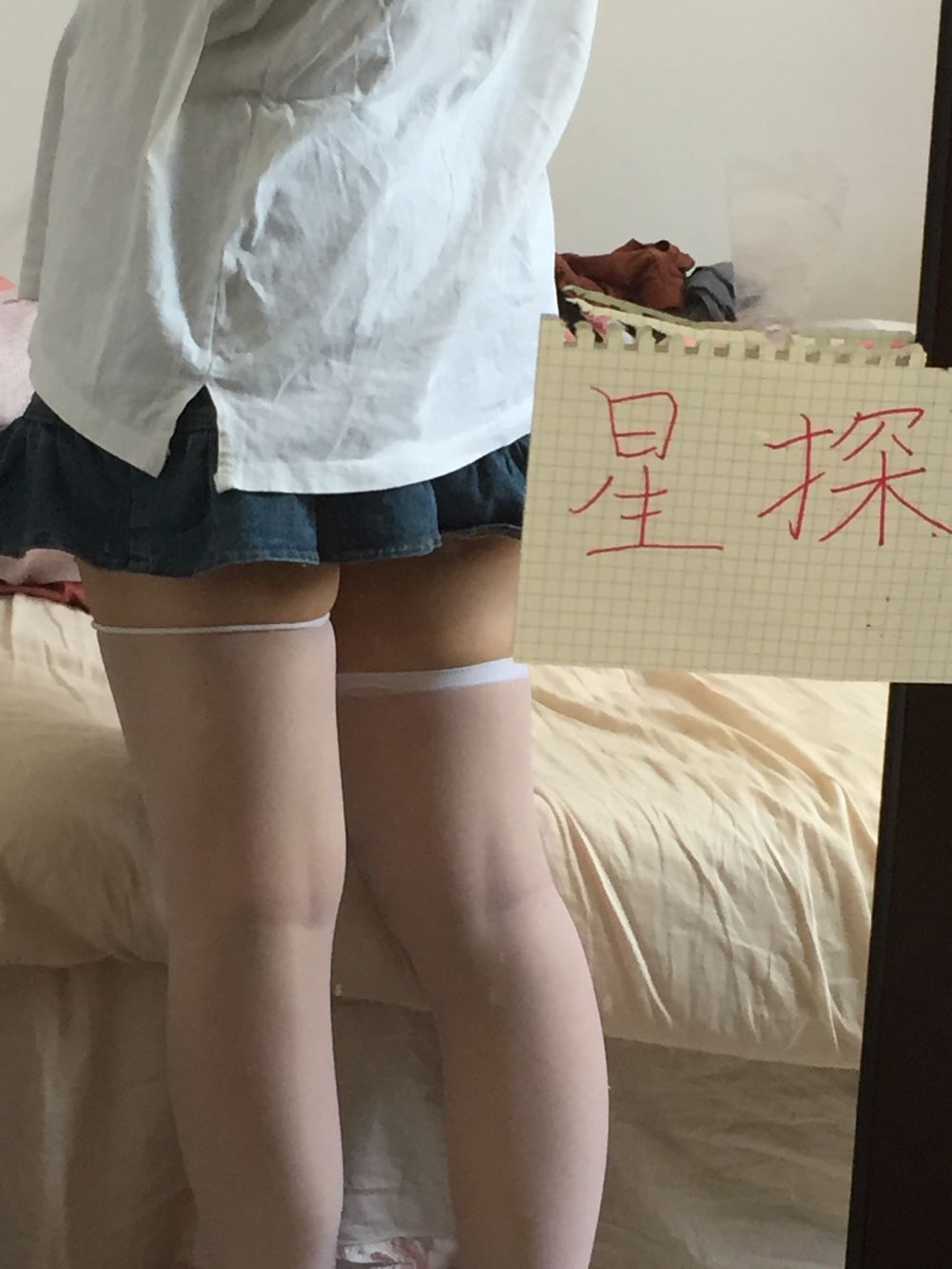 奇葩的代码注释（搞笑）