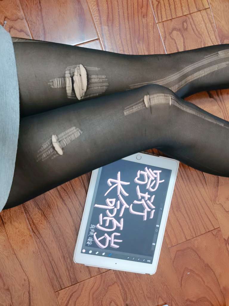 html+js智能判断客户端并显示不同内容