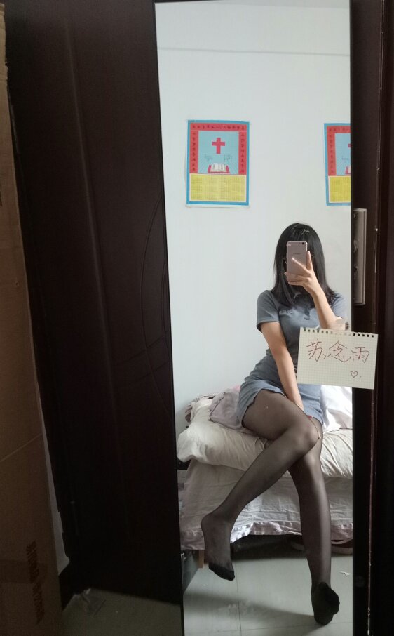 如何查询微信是被谁举报投诉的？